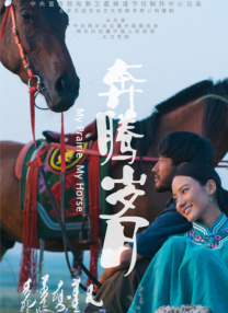 亚洲色图国产