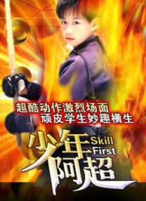 一区二区三区久久