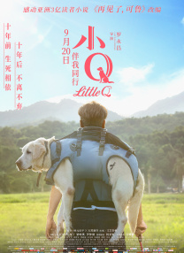 美妙的上门服务