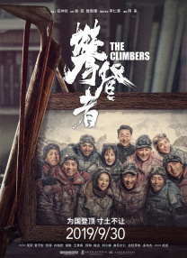 父母的性欲不满