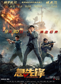 国产一区二区丝袜