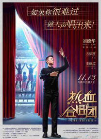 色综合色综合色综合色综合