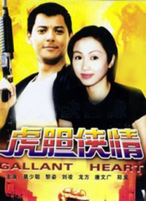 欧美福利视频在线