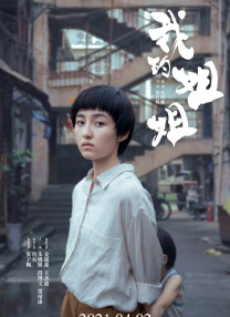 午夜精品久久久久久久99热影院