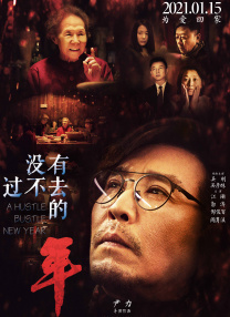 色屁屁www影院免费观看视频