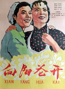 亚洲精品www久久久久久广东