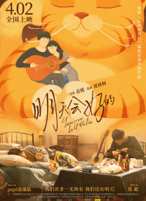 在线观看国产
