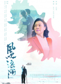 国产精品丝袜一区