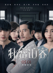欧美一级日韩