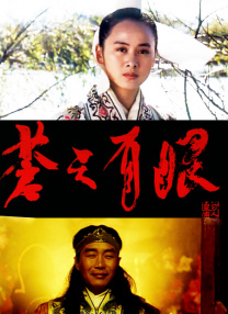 99久久综合狠狠综合久久一区