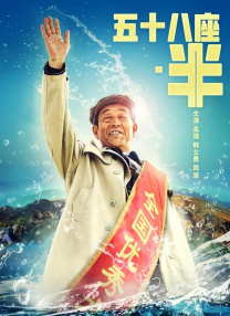 尝试偷欢的秘密