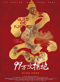 中文亚洲欧美