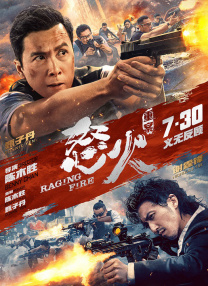 中文字幕123区
