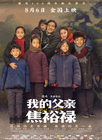 奶大女朋友2020