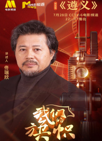 亚洲黄色三级视频