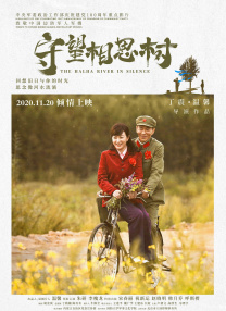 制服诱惑一区