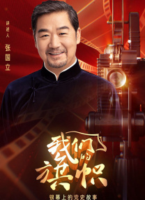 女友的朋友