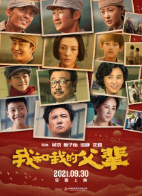 成人直播盒子