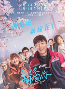 伊人久久免费视频