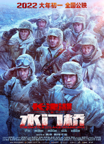 蜜桃在线一区二区三区
