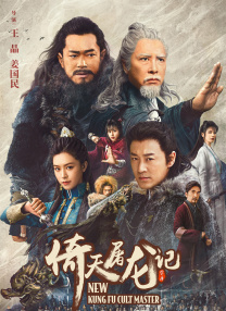 挠脚心vk何何少欣