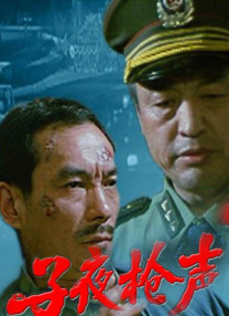 第一福利在线观看永久视频