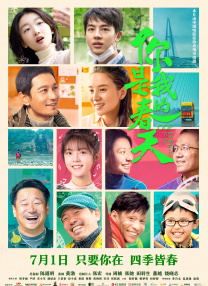 欧美一级观看