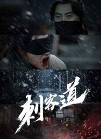 31xx视频在线影院
