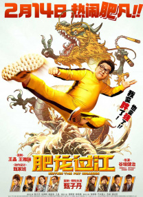 手机看片一区
