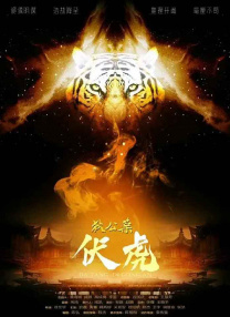狠狠干狠狠艹