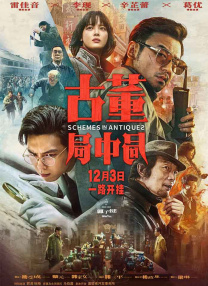 最后一次
