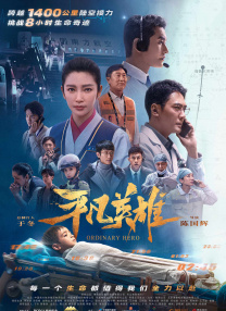 亚洲视频二