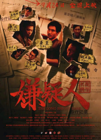 51吃瓜朝阳群众路线