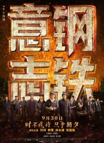 四虎永久影院