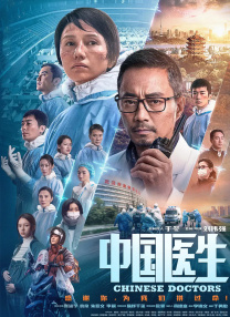 影音先锋 91