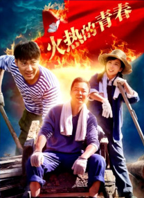 久久午夜电影院