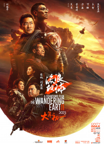 男人天堂亚洲天堂