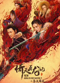 亚洲三级黄色