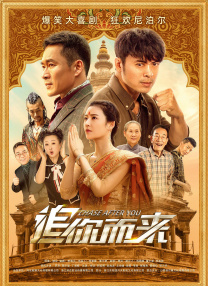 爱爱综合