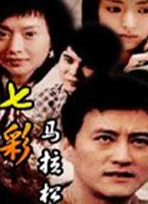欧洲啪啪