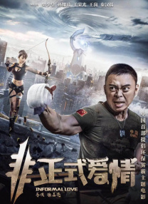 国产精品嫩草影院线路