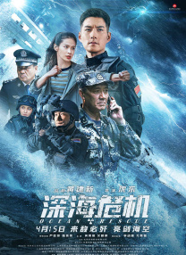 亚洲国产日韩欧美