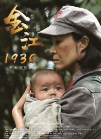 奇米777最新