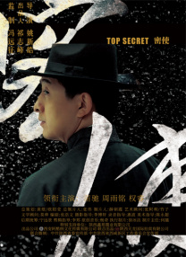 最新精品亚洲成a人在线观看