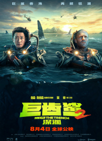 污软件大全