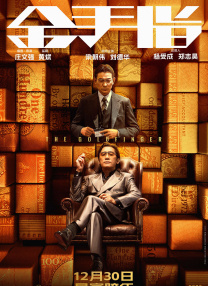 无敌神马在线观看免费完整