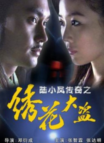 久艹网站