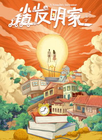 亚洲情综合五月天