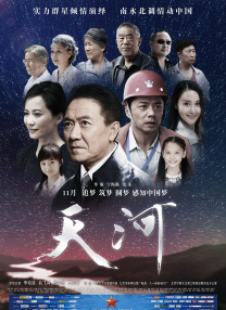 国产区在线观看视频