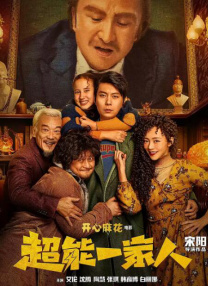 欧美福利一区